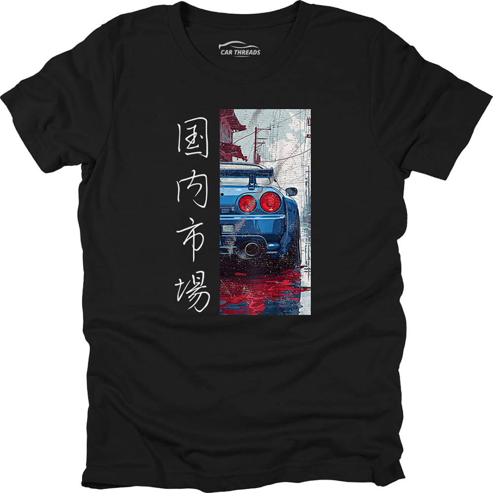 JDM Legend