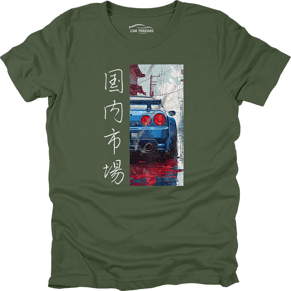 JDM Legend