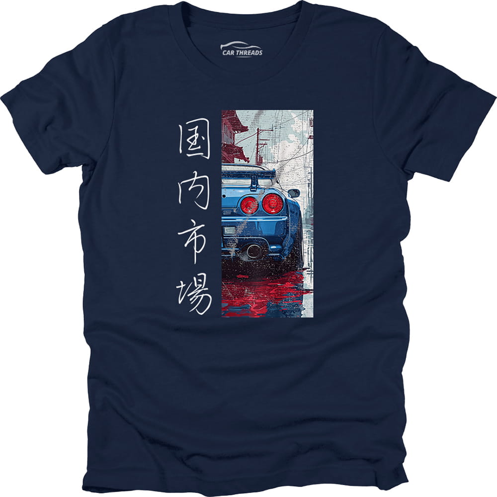 JDM Legend