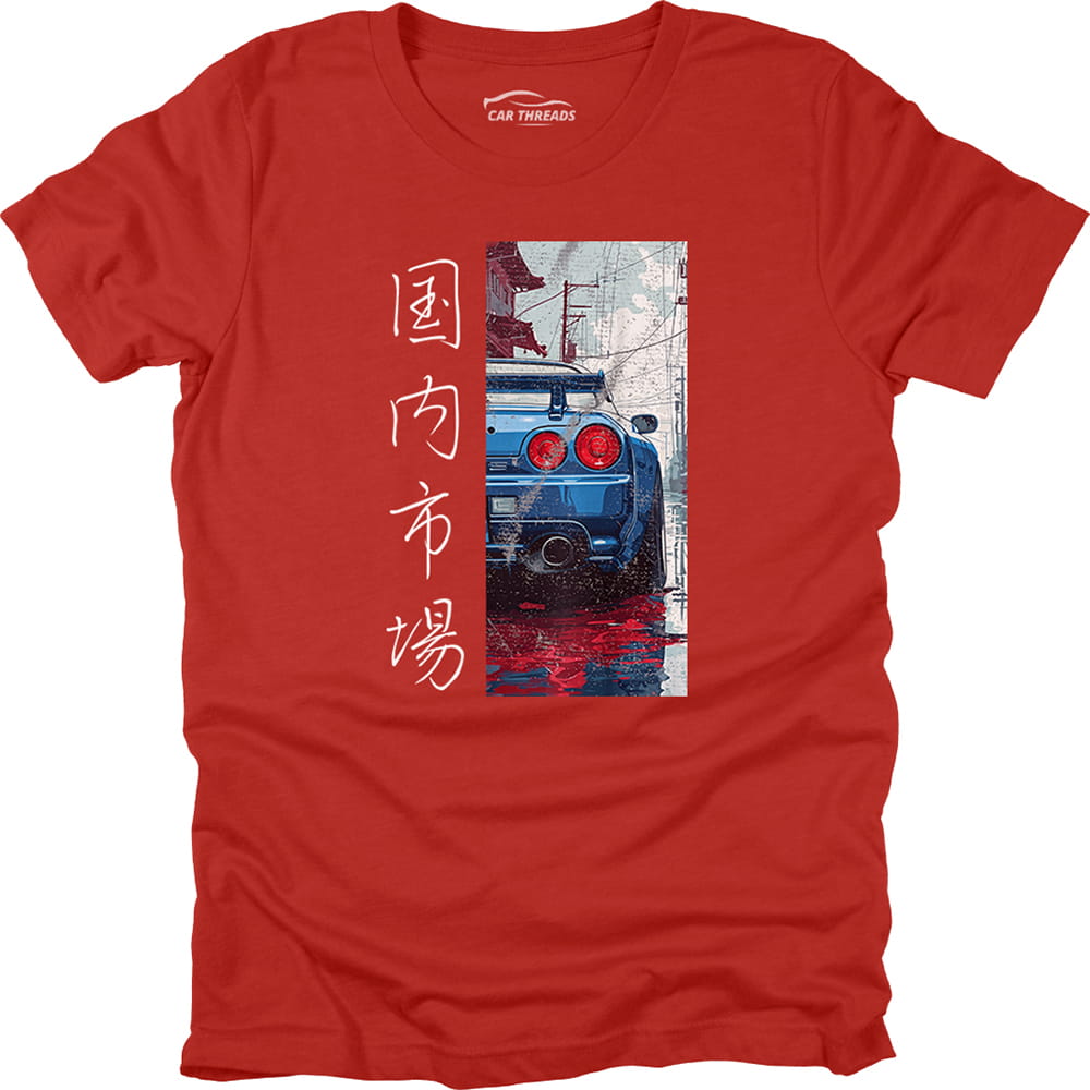 JDM Legend
