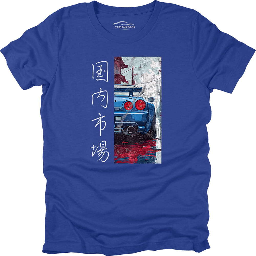 JDM Legend